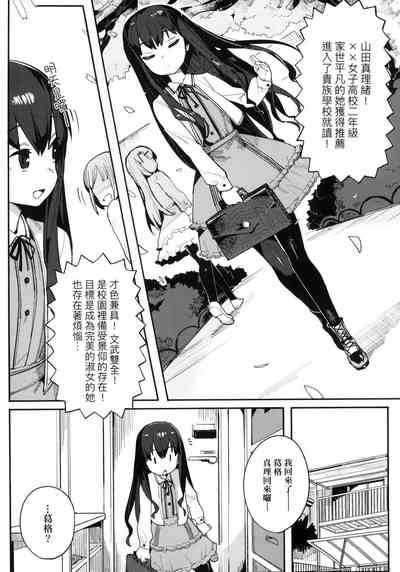 第76页图