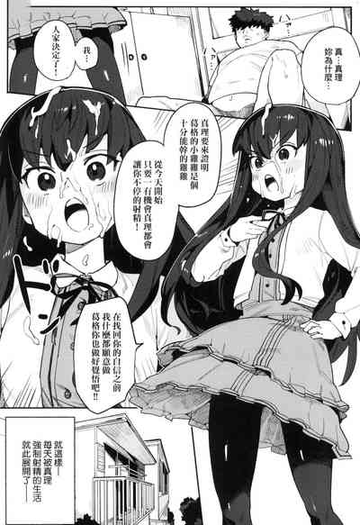 第84页图