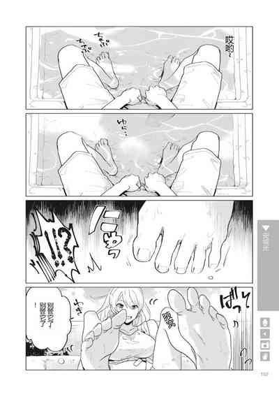 第104页图