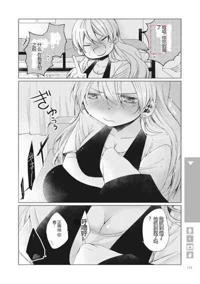 第116页图