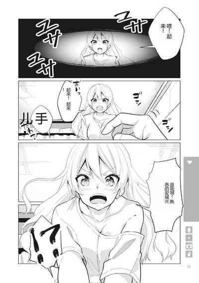 第12页图