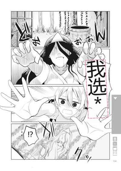 第136页图