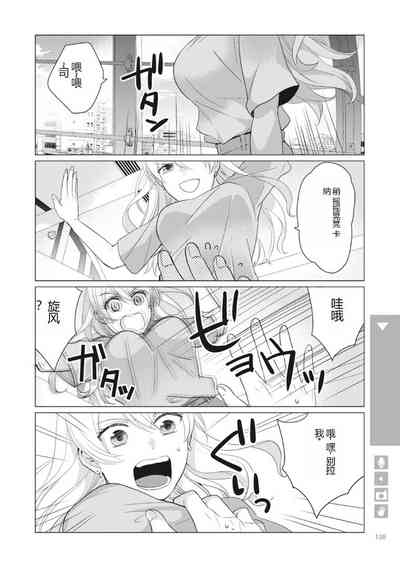第140页图