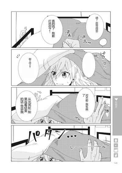 第148页图