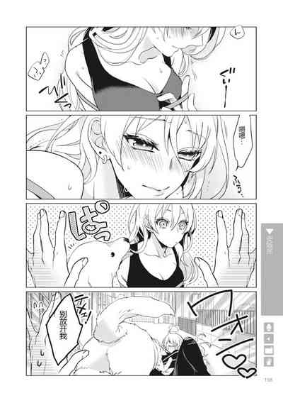 第160页图