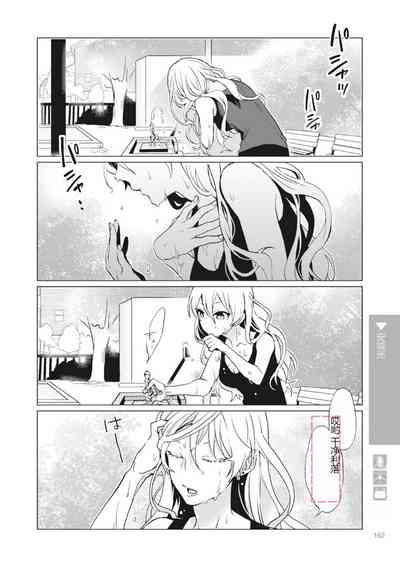 第164页图