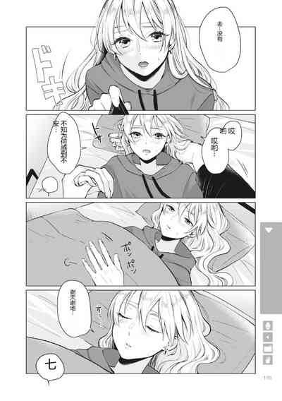 第172页图
