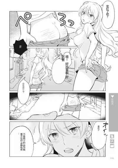 第176页图