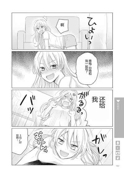 第184页图