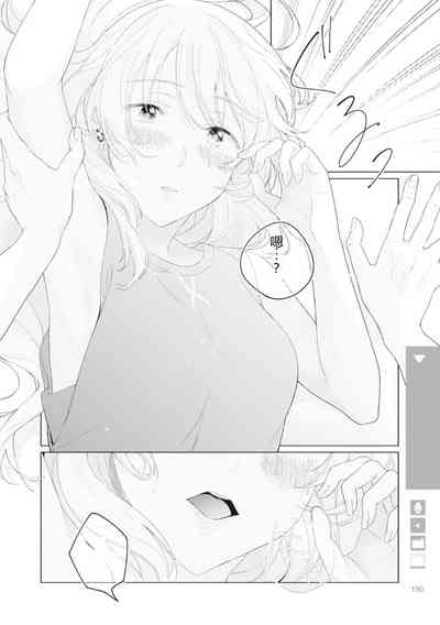 第192页图