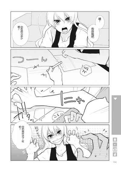 第196页图