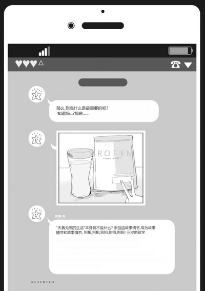 第212页图