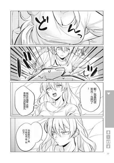 第24页图