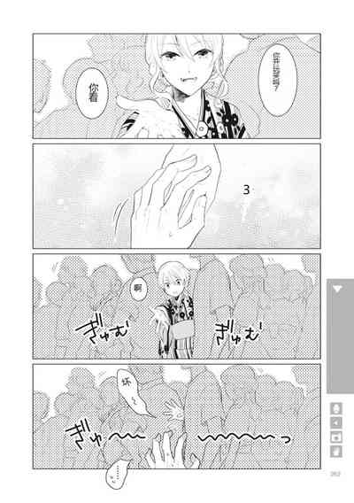 第264页图
