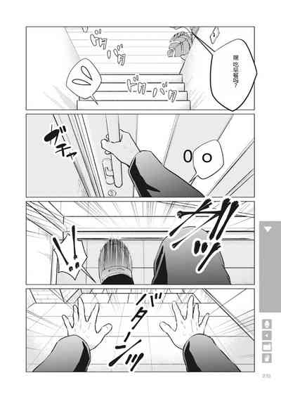 第272页图