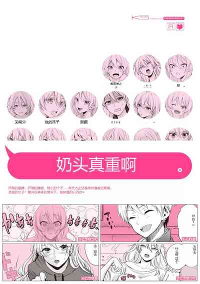 第280页图