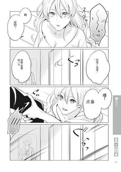 第36页图