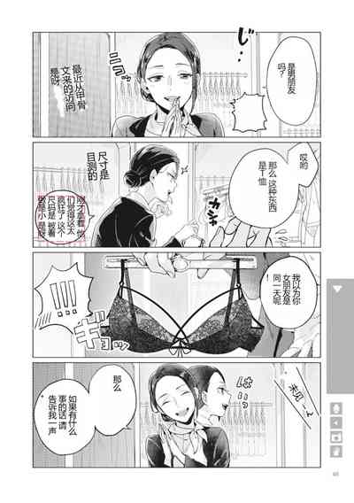 第48页图