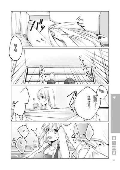 第68页图
