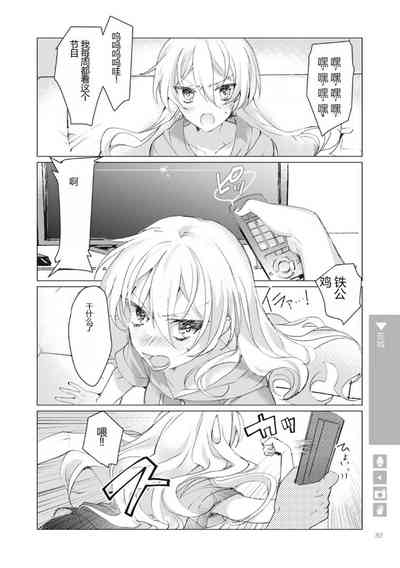 第84页图
