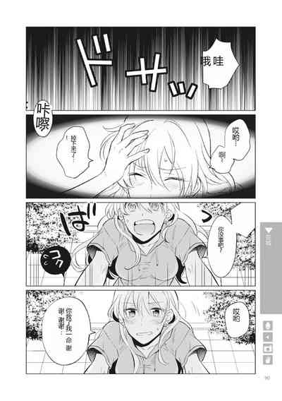 第92页图