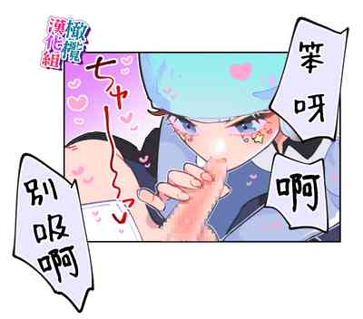 第20頁圖