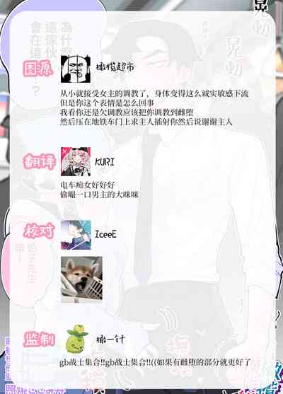 第36頁圖