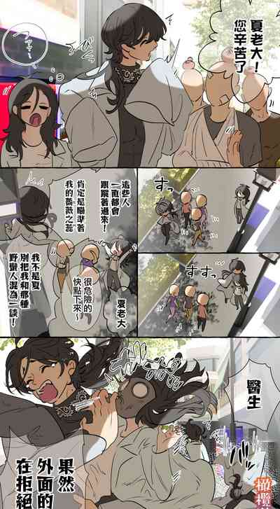 第100頁圖