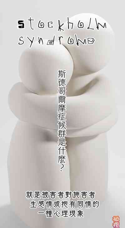 第104頁圖