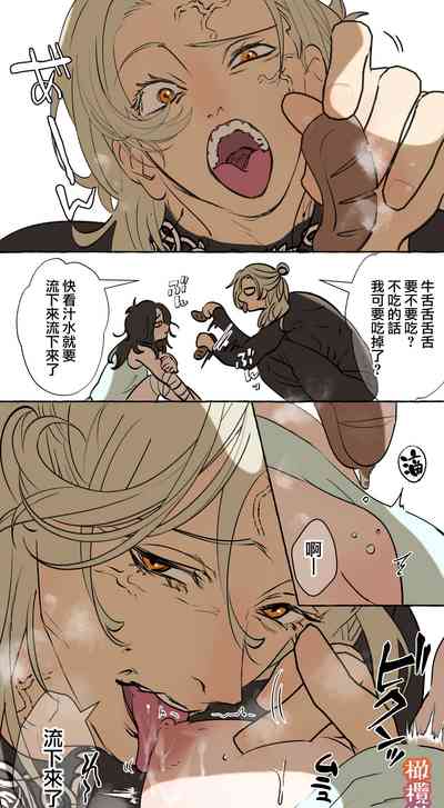 第24頁圖