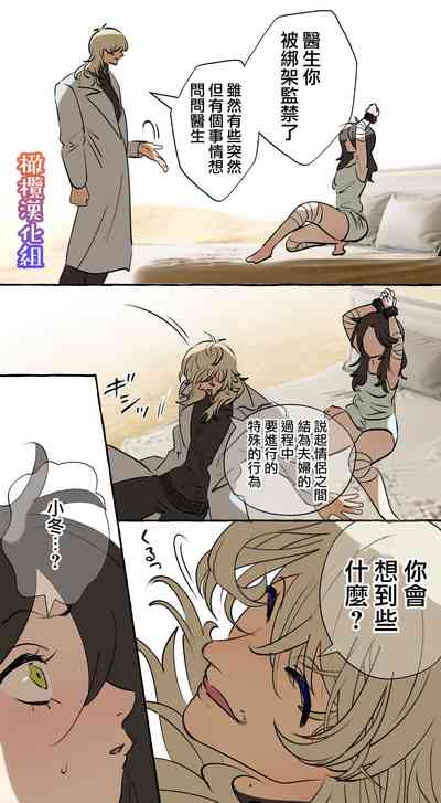 第36頁圖