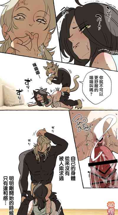 第52頁圖