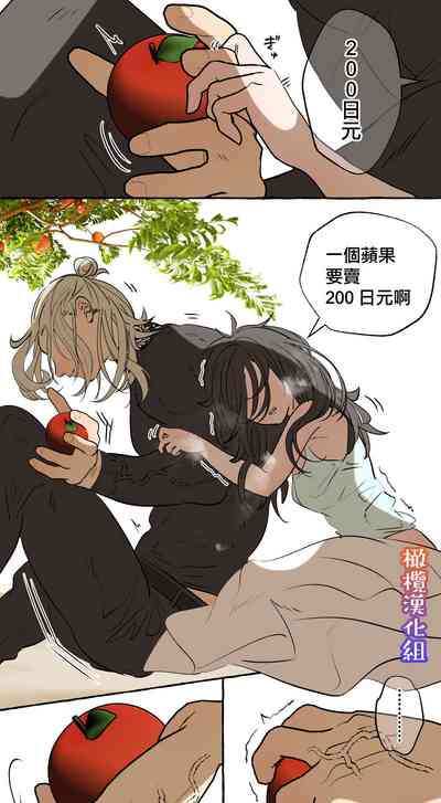 第92頁圖