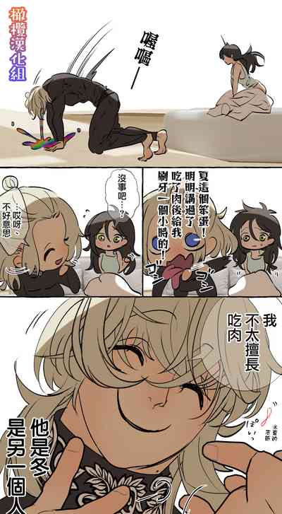 第96頁圖