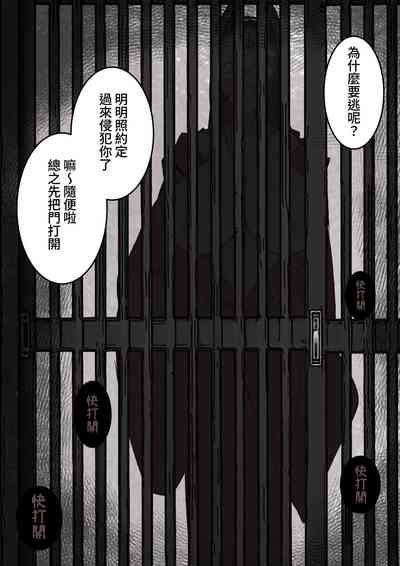 第36頁圖