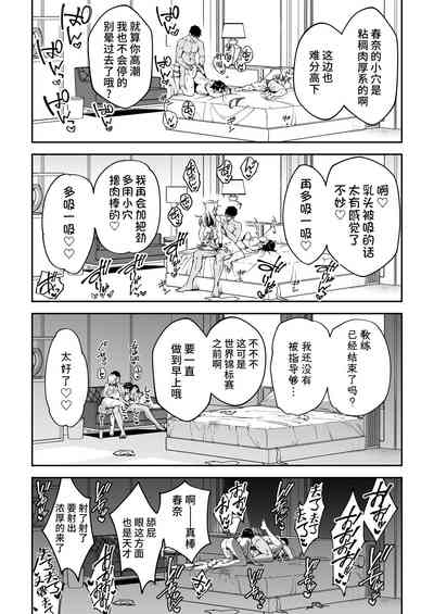 第36頁圖
