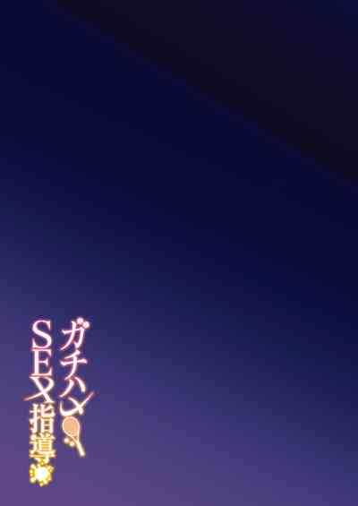 第40頁圖