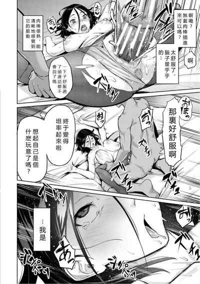 第48頁圖