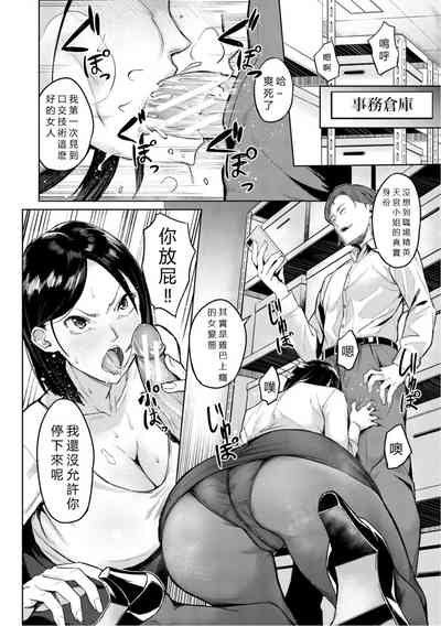 第60頁圖