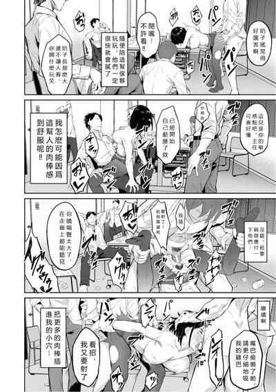 第80頁圖