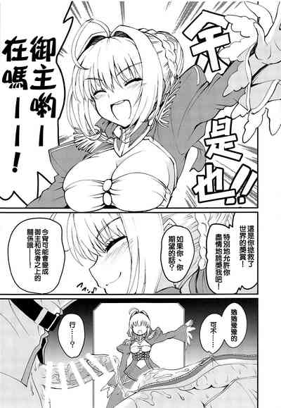 第24页图