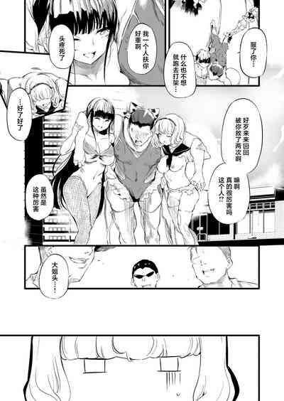 第32页图