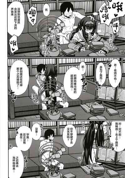 第24頁圖