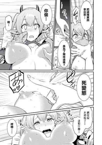 第16页图