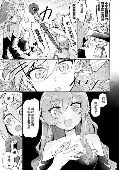 第36页图