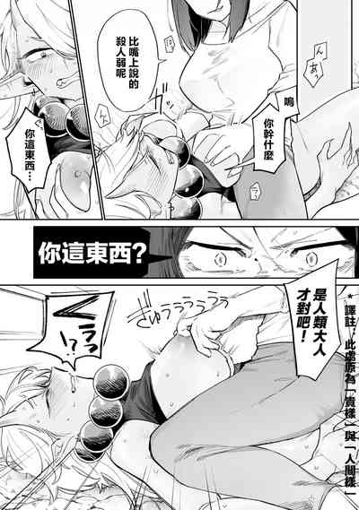 第52页图