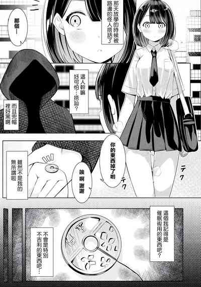 第68页图