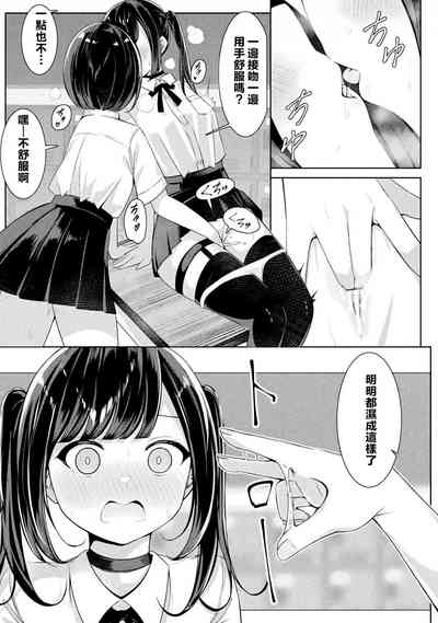 第72页图