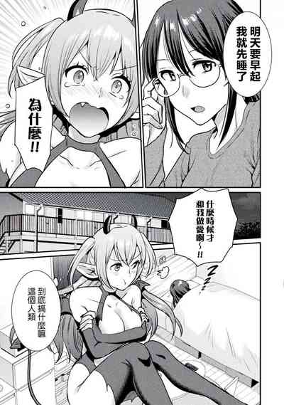 第8页图