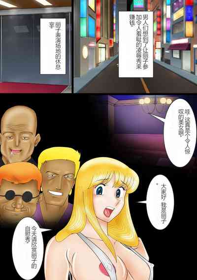 第20頁圖